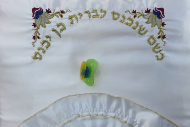 ברית מילה
